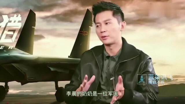 李晨为什么要和范冰冰分手?李晨家庭背景曝光,网友:难怪