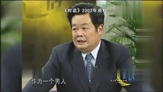 10年轻曹德旺视频曝光,颜值绝不是盖的,岁月对你做了什么?