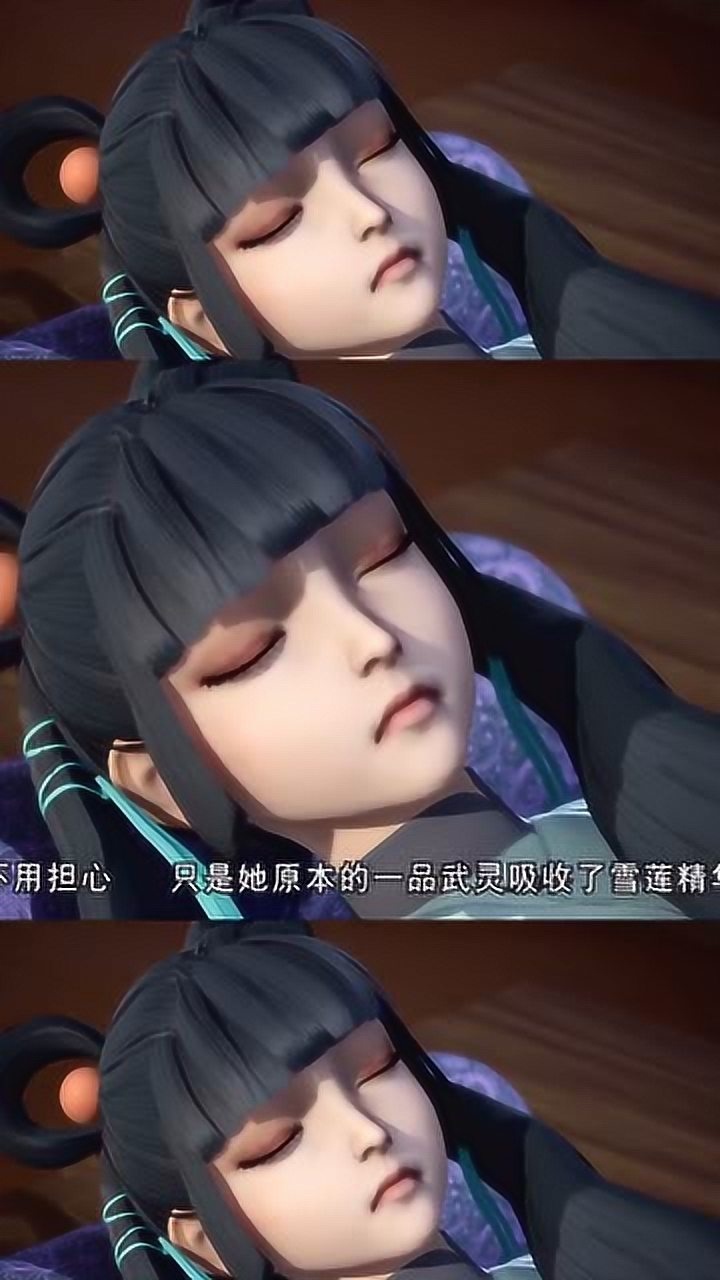 灵剑尊:洛澜的武灵升级为二品?真是令人惊叹!