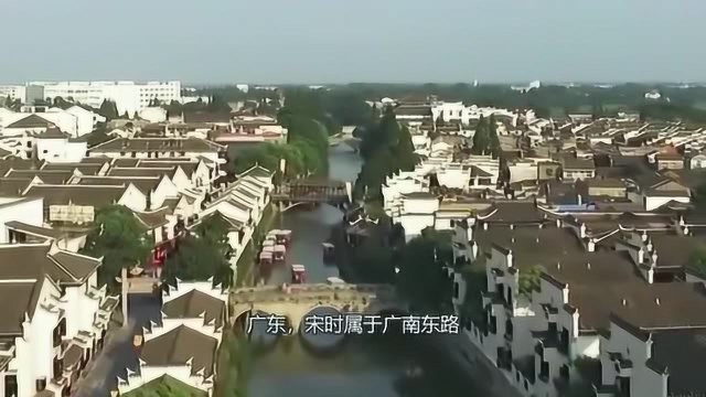 中国这些省的名字由来,你都知道吗?第一集