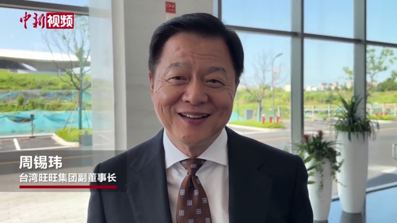 周锡玮谈台湾网红“馆长”大陆游:这是一次“破冰”_腾讯新闻