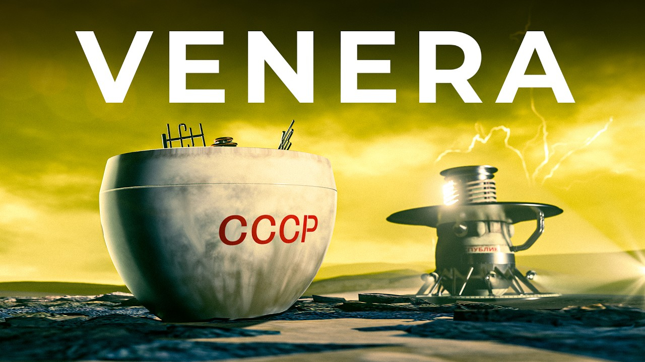 苏联视金星为第二地球花巨资试图在该星球移民结果竟是错认了地狱
