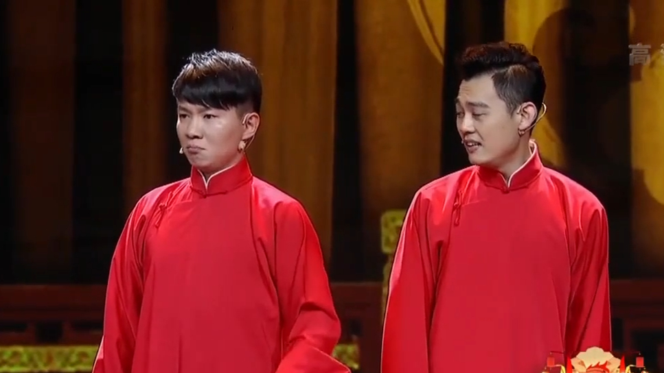 卢鑫张玉浩相声《咱不是腕儿》搞笑让你笑不停