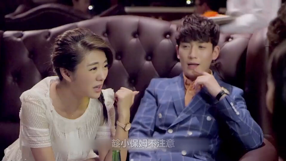 御姐归来:绿茶嫉妒小保姆被总裁宠,当众扇小保姆耳光,谁料小保姆还手