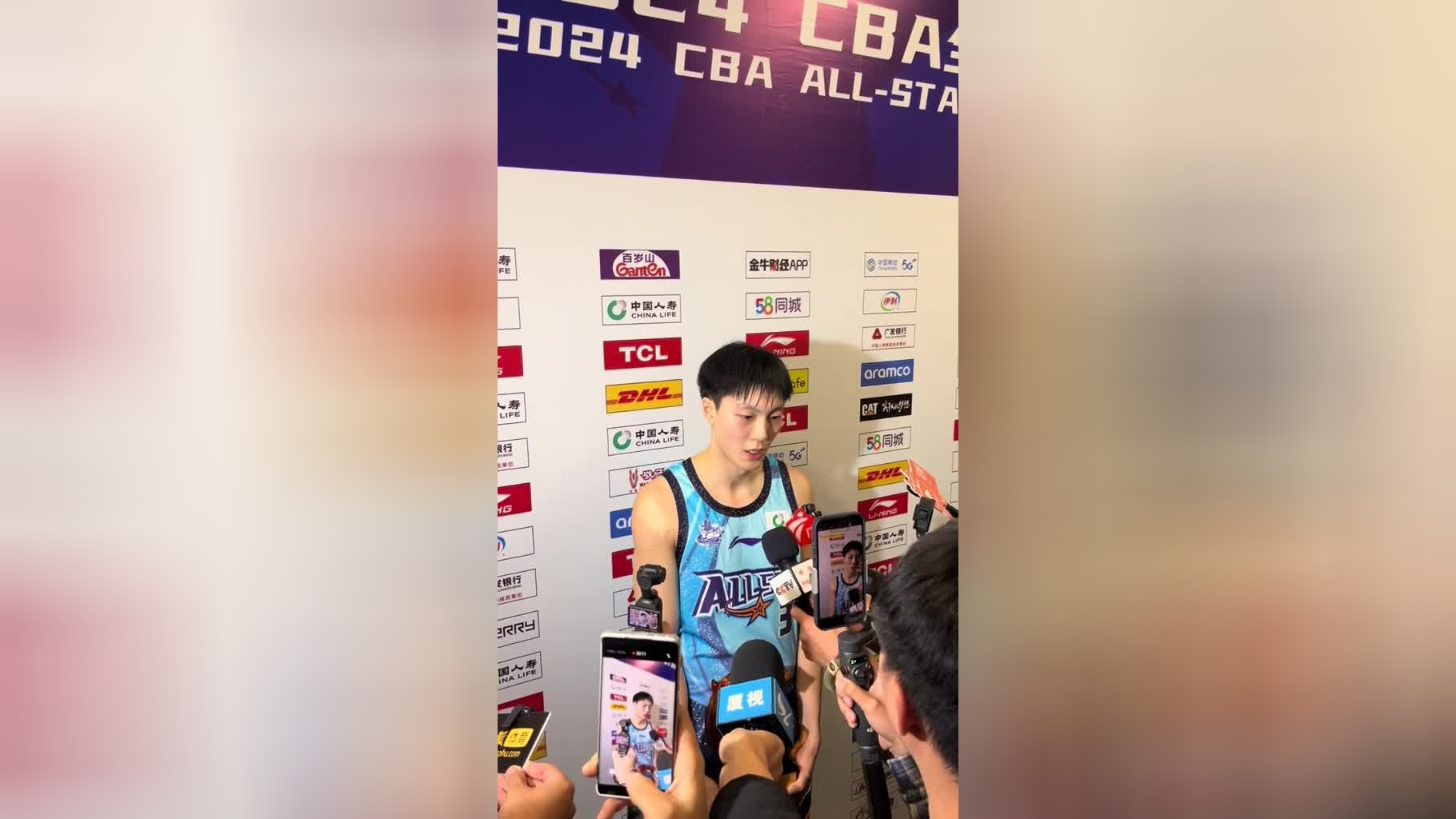 【胡明轩】获全明星赛mvp:非常感动,队友都给我传球