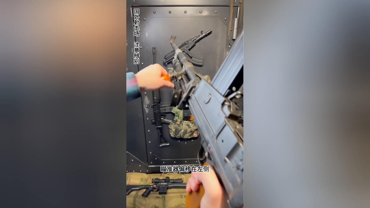 62mm轻机枪,简称布伦轻机枪由英国恩菲尔德皇家轻武器厂生产