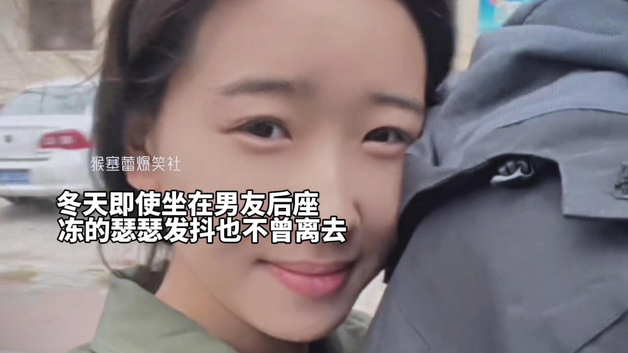 得妻如此,夫复何求_腾讯新闻