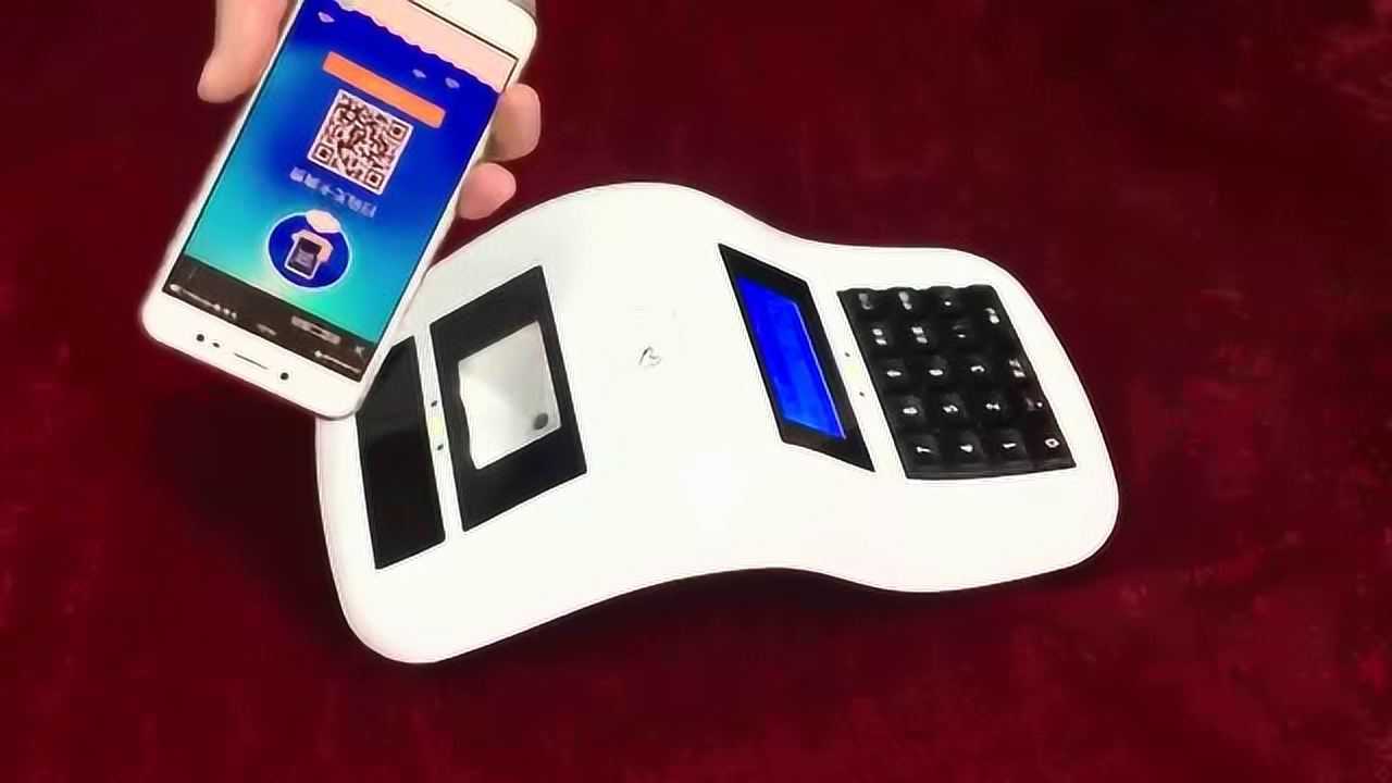 二维码收款机演示视频