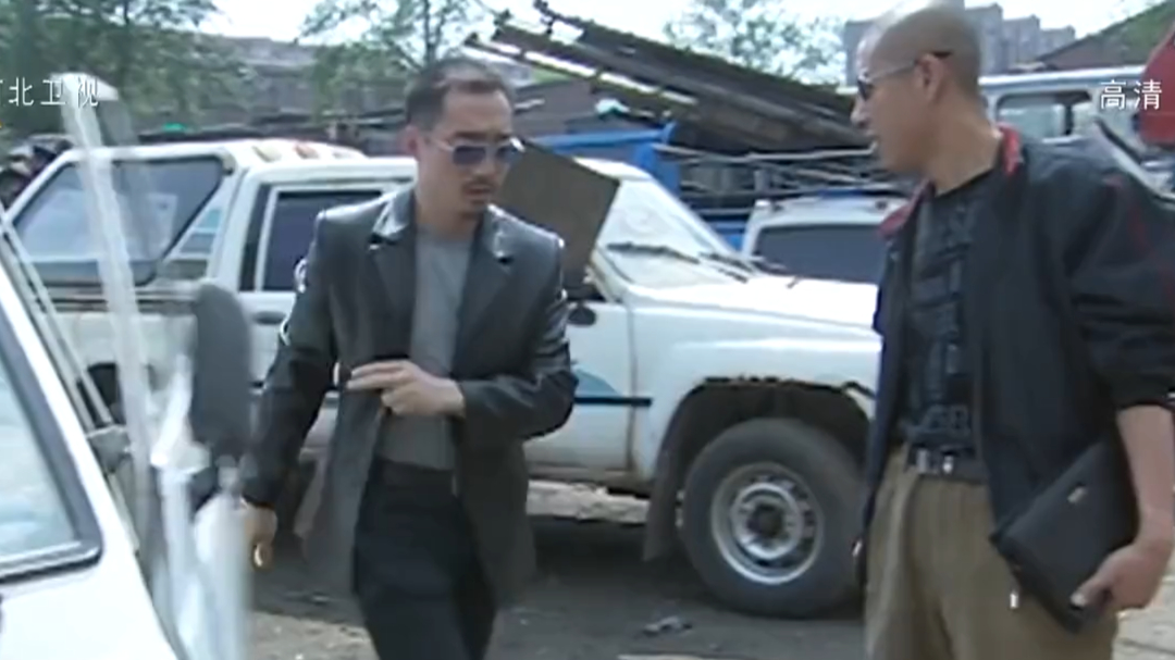 征服:刘华强就是霸气,买车直接杀价一万八,老板都有点懵了