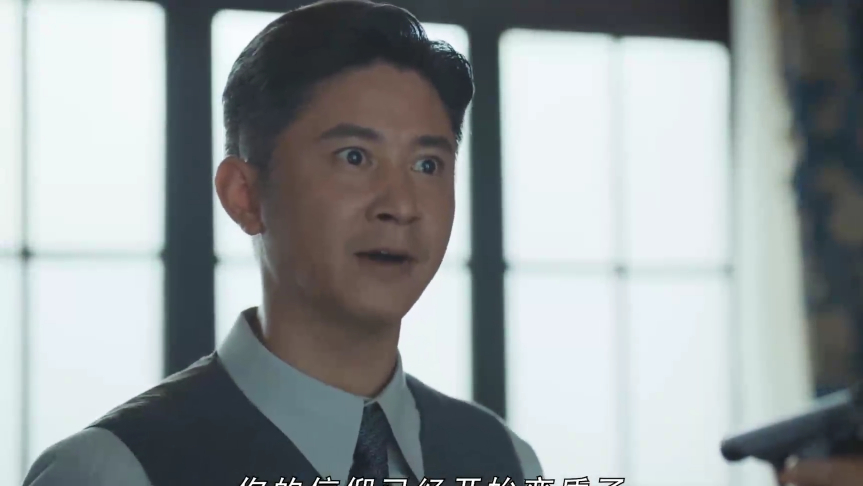 姜司长这领导不当也罢,手下全是反骨仔