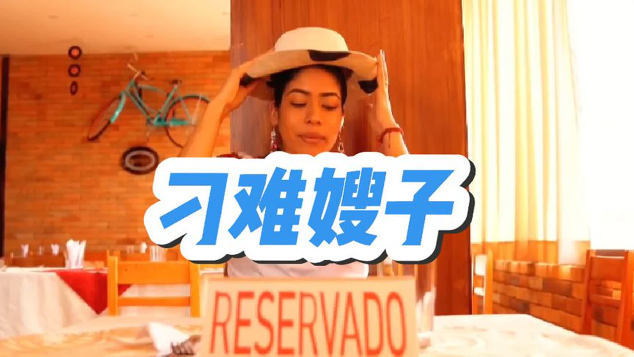 顾客到餐厅里吃饭,却有人拿蛋糕拍在她脸上,还叫服务员赶她出去