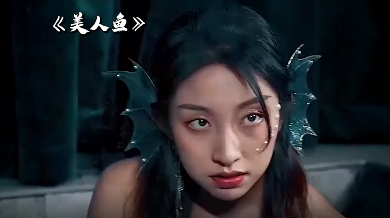 美人鱼的眼泪变成珍珠,男友贪心动起坏心思,利用美人鱼赚钱遭报应