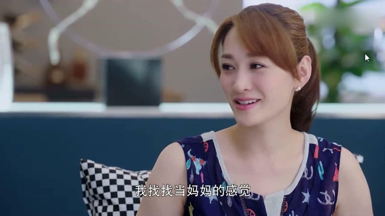 下一站别离:陶陶没人照顾,盛夏主动照顾,找找当妈妈的感觉