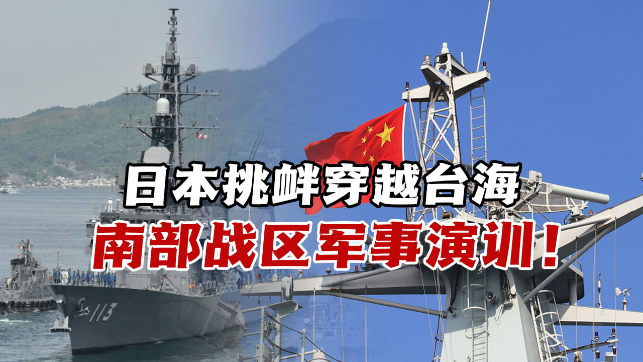 为什么要设立军事管理区 t14327yjl1s_hz.jpg