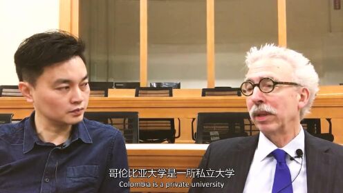 饶舜对话伯克利大学校长Nicholas Dirk博士