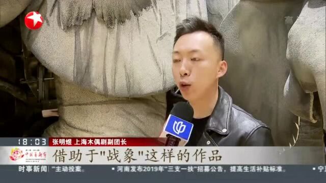 迎接第十二届中国艺术节 追求\