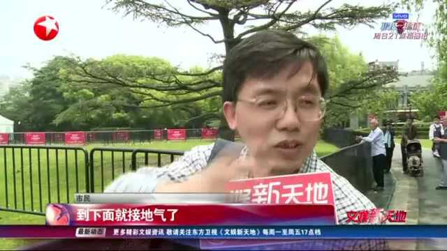 “第十六届文华大奖”揭晓