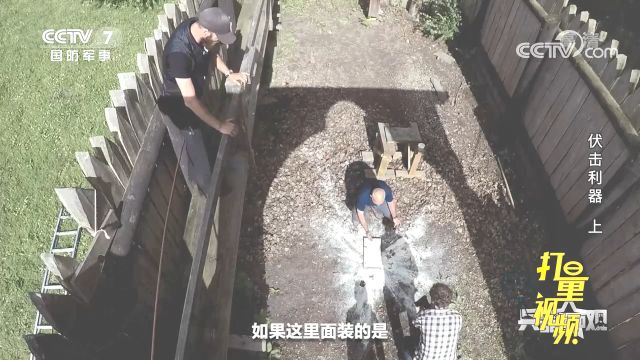 铁蒺藜是历史上一直沿用至今的武器之一