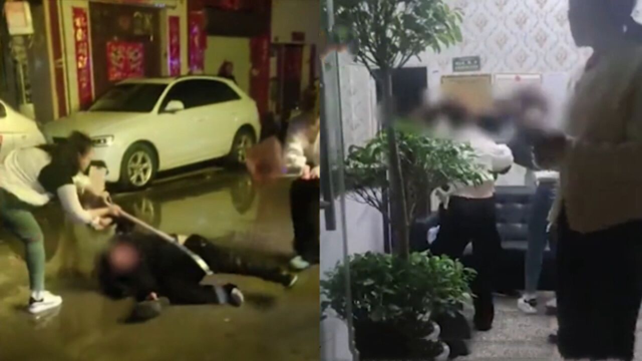 男子酒后在足浴店闹事，无故殴打店内女店员，遭3女子合力制服 腾讯视频