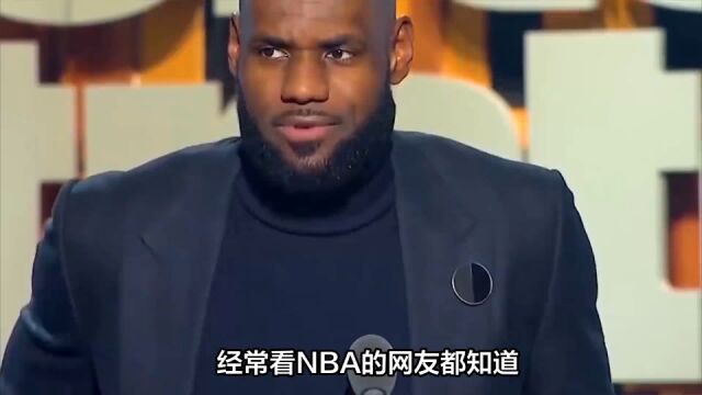 NBA全能战士,纵观历史被大家认可的也就4位