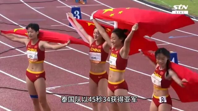 中国田径再传捷报!女子接力队击败强敌,勇夺亚洲冠军