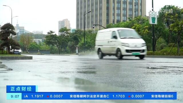 台风“杜苏芮”缓慢靠近 浙江舟山海域将现巨浪!