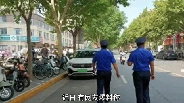 城管20天贴74万张违停单?制止罚款自肥冲动,可统一上缴中央财政