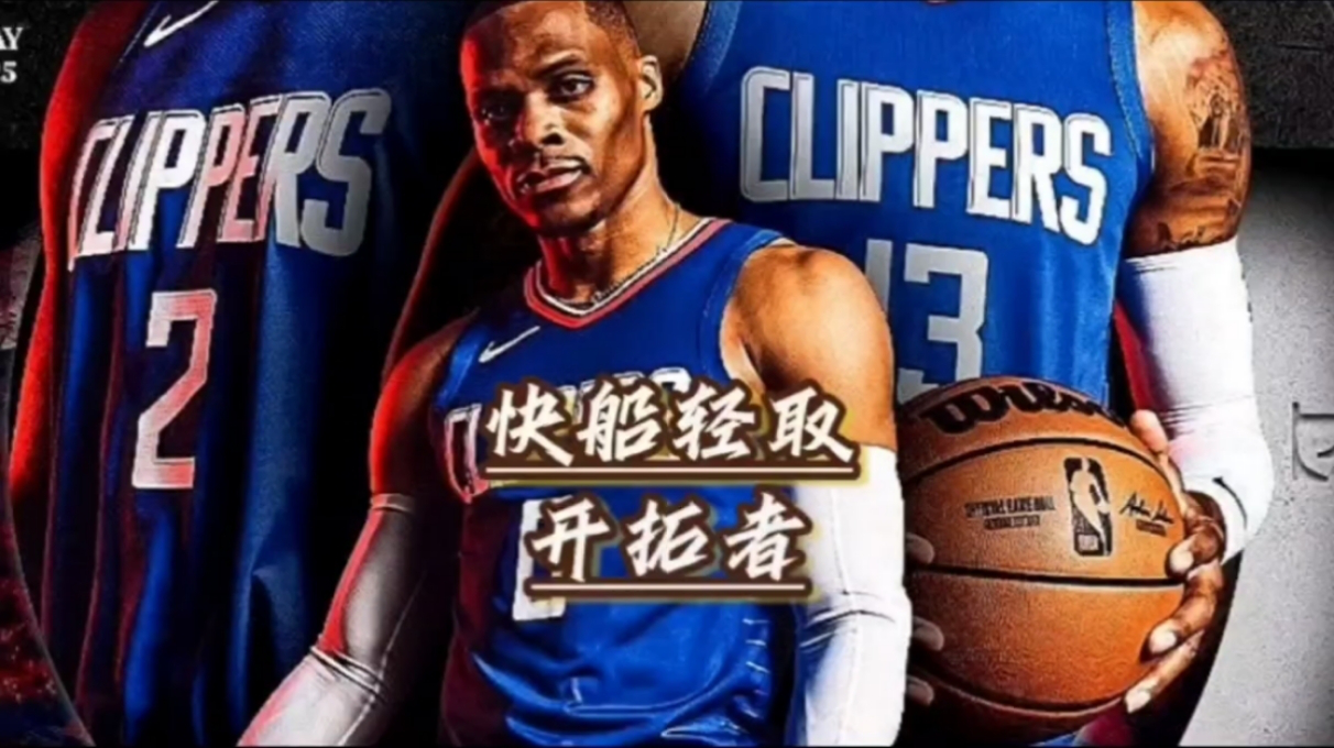 篮球拿下首胜怎么描述（篮球拿下首胜怎么描述自己） 篮球拿下首胜怎么形貌
（篮球拿下首胜怎么形貌
本身
）《篮球首场获胜》 篮球资讯