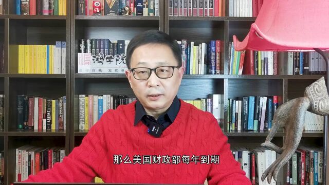 中日英三大债主集体减持,美债遭抛售风暴!国债兴衰事关国运!