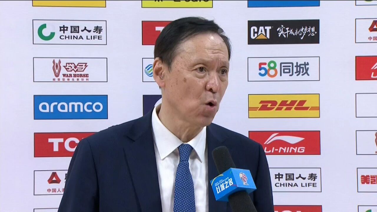 太不容易了!首胜!四川金强主教练张德贵赛后采访.