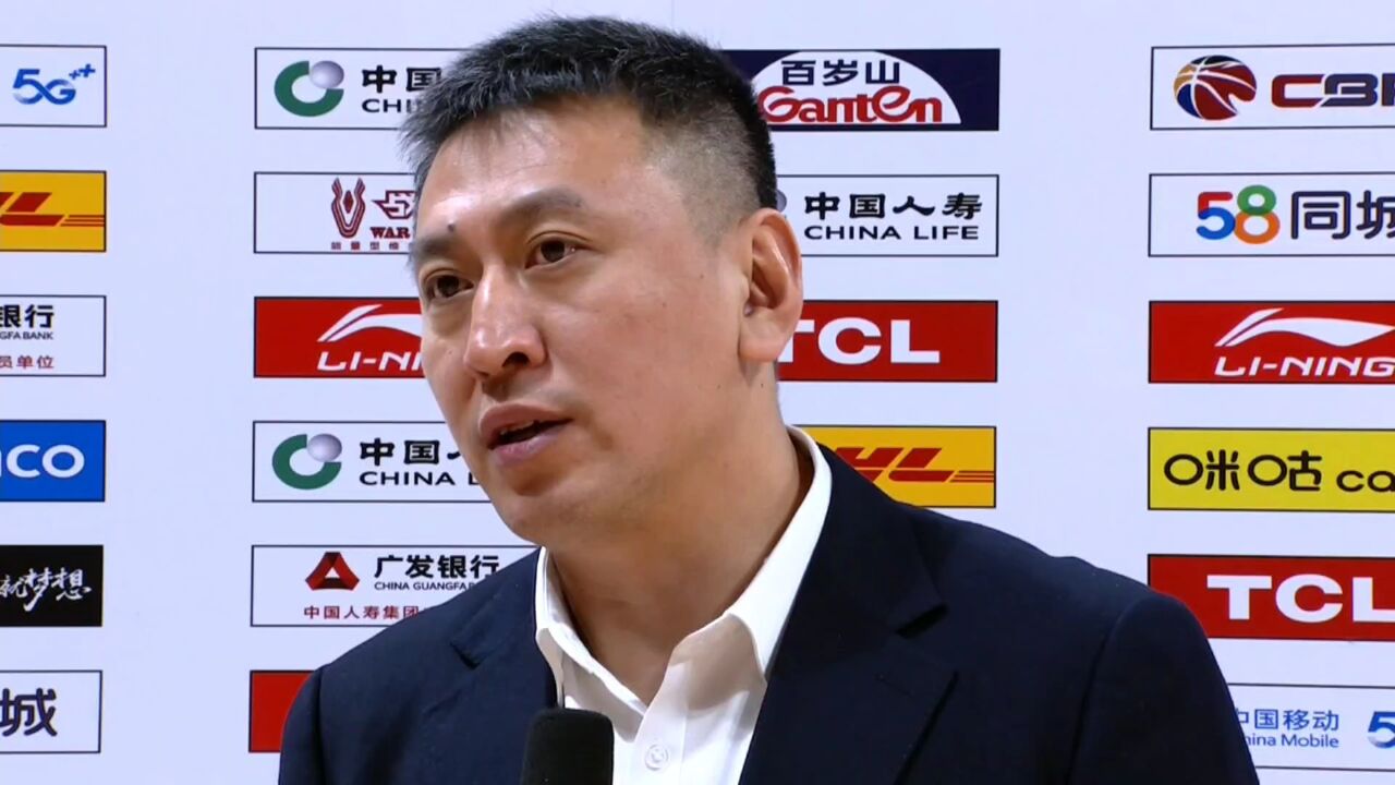 浙江男篮战胜天津男篮!浙江稠州金租主教练王世龙赛后采访.