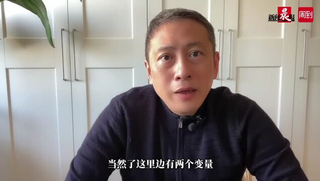 皓哥侃画 | 怎样测算一幅画的成本?