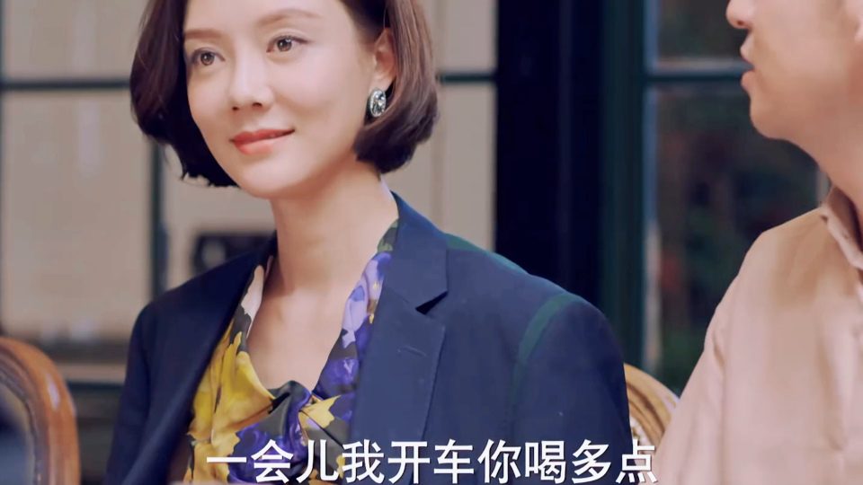 我爱男保姆:男保姆进城找工作,被富婆相中从此走上人生巅峰