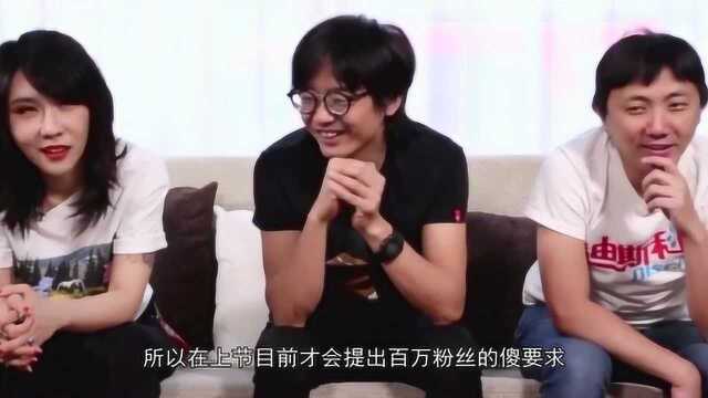 新裤子乐队主唱彭磊,竟炮轰沈黎晖不付版税,透露节目后并不开心