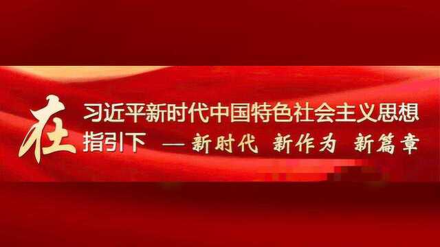 市公安局交警支队在绥江开展异地用警查处严重交通违法行为