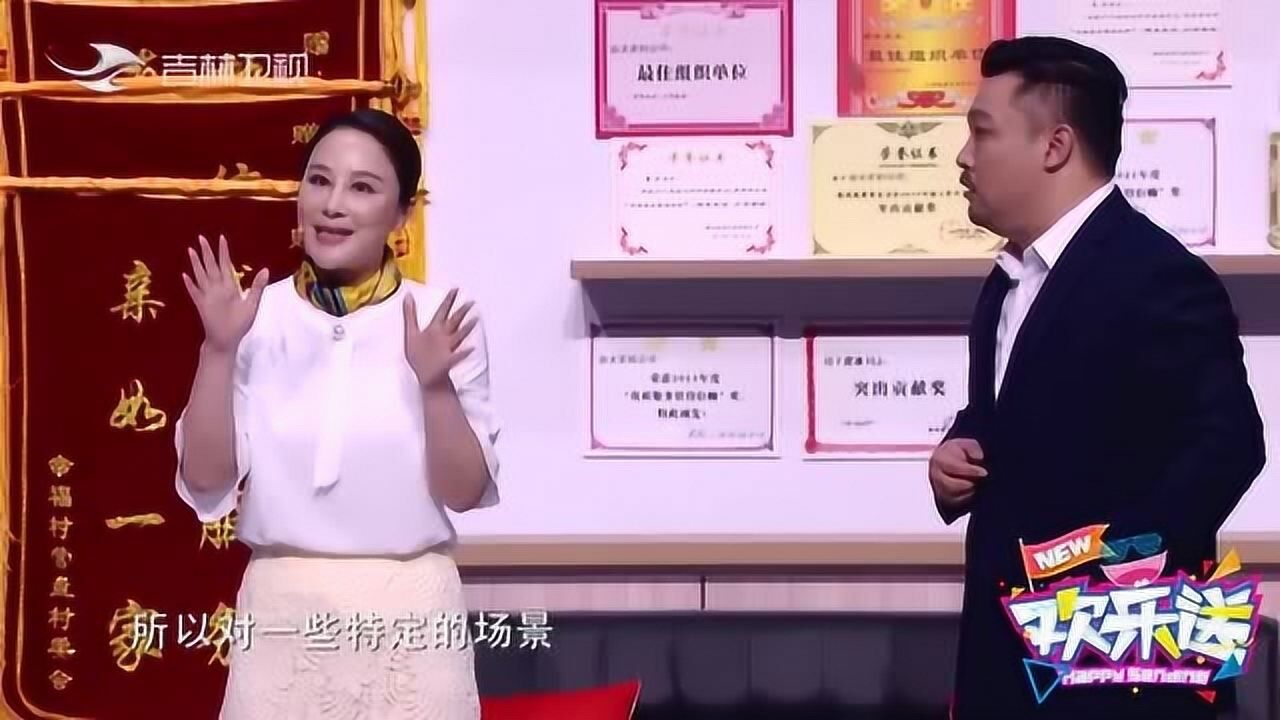 李丽丽为贾冰讲述病症的原因贾冰却上演拖拉机气坏王秘书