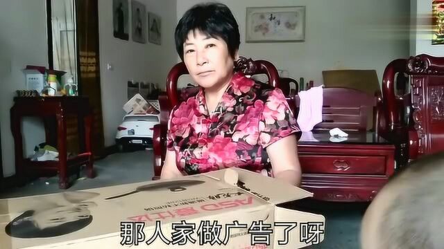 拼多多砍价0元是骗局?开箱吓到了,竟是孙俪代言名牌