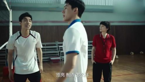 《极限17：扣杀》陈宇拓打排球超级帅，教练看完都惊呆了！