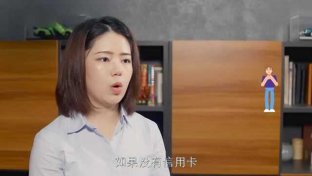 个人助学贷款逾期怎么办?