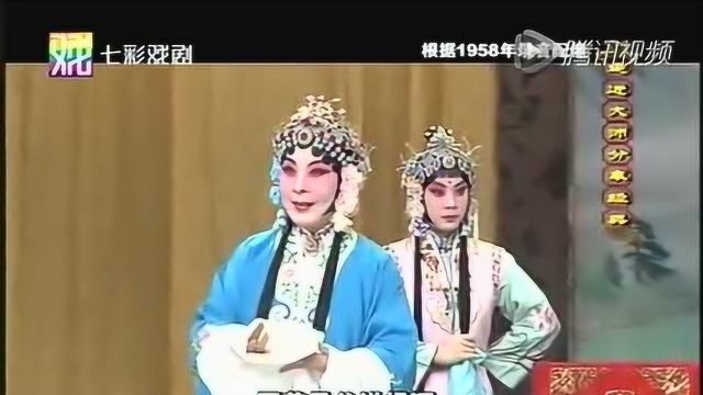 生得漂亮,死的凄惨!一代才女京剧演员言慧珠!