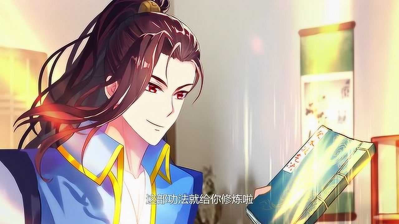 《琅寰书院》杨锐就是一个乡巴佬,这么好的东西居然不会用