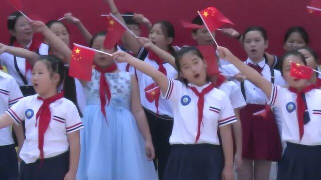 祖国妈妈,祝您生日快乐!环城小学献礼祖国70华诞!