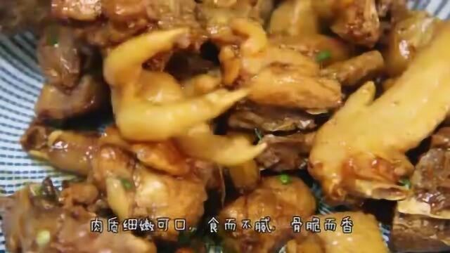 沙姜鸡湛江沙姜鸡,沙姜鸡,这样做你比专业师傅做的还好吃