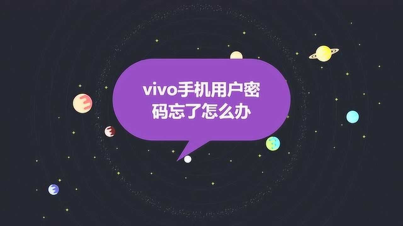手机屏被锁了怎么解锁_锁屏解锁手机怎么解锁_锁屏解锁手机怎么设置