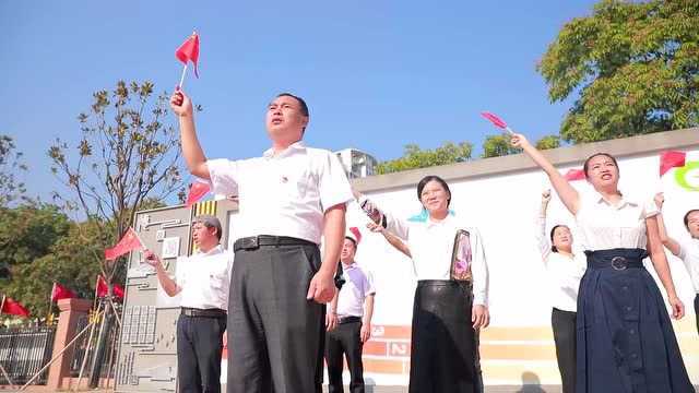 我爱你中国 官园学校