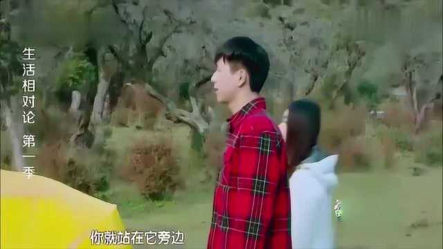 李现看见小牛一脸惊喜,姑娘:要不拍两张?李现:不它妈妈会顶我