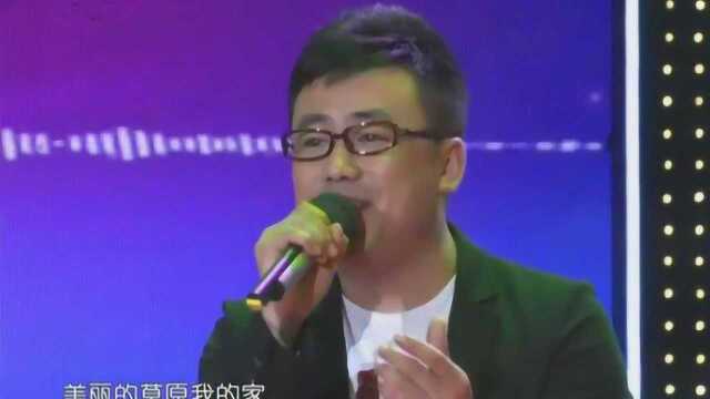 歌手韩雷演唱《美丽的草原我的家》,真情流露,动听醉人