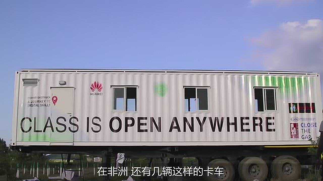 digitruck微信视频_腾讯视频