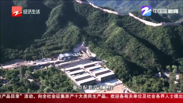 “品字标”引领浙江高端装备迈向世界一流