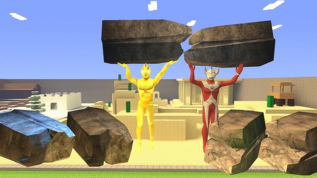 迪迦和泰罗奥特曼在举石头谁的力量比较大呢?